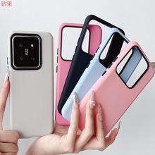 适用小米14朵唯二合一手机壳Xiaomi 14Pro简约肤感磨砂大孔保护套