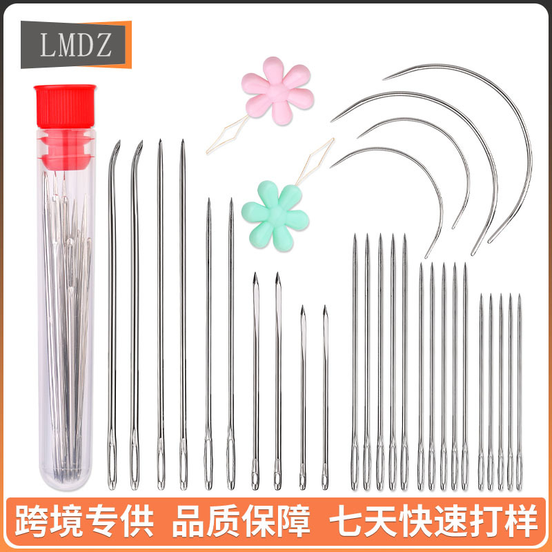 不锈钢缝纫针 大眼手缝针 刺绣针尖头针针透明针瓶工具套装-阿里巴巴