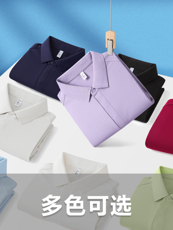 Técnico de salón de belleza ropa de trabajo ropa de trabajo antibacteriana capa de aire de seda seda lino mulberry cornisa de puerta oculta camisa polo personalizada