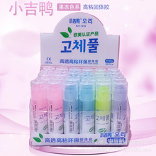 С������͸��ճ�h�����w�z10G�W���J�Cؔ���k���W����ճ�ԏ��z��