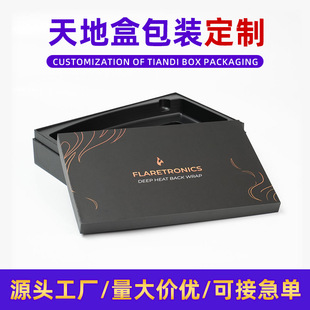 �L������غмӹ����ƺںРC��ӡˢ��������w���b�YƷ�����a�S��