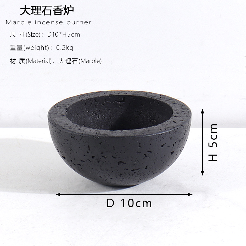 블랙홀 스톤 향로(상단 커버 제외) 10cm ZT0016HT