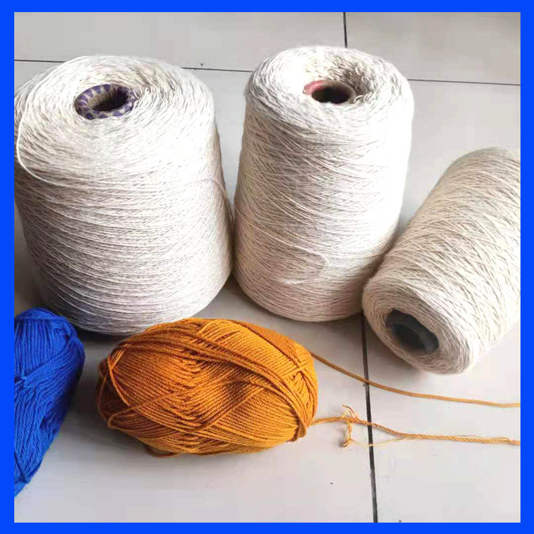 精梳棉6支8支 紧赛纺精梳棉JC6s JC8s裕晟邦