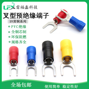 ����Y���A�^��SV1.25-3�B���䉺�Ӿ������^SV2-4S�S�~�aU�͚Wʽ��