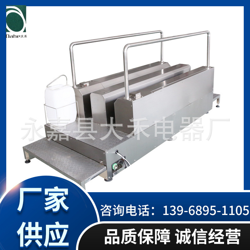 供应DH-v52(V14)车间用鞋底清洁机 矿用全自动刷靴机 鞋底清洁机