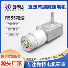 R555�p��΢��늙C΁݆΁�Uֱ����ˢ�p���o��С�R�_