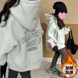 女童加绒卫衣2025新款秋冬加厚中大童宽松连帽上衣冬装儿童外套潮