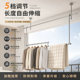 晾衣杆、衣叉;晾衣架晾晒架;金属胶
