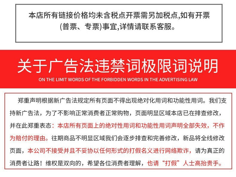 微信图片_20240223165237