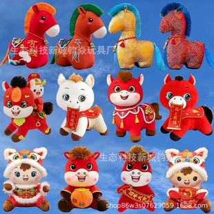 �R�꼪���﹫��ë�q���С�R�[����Ф��ż�R�ϸ������޿�ӡlogo