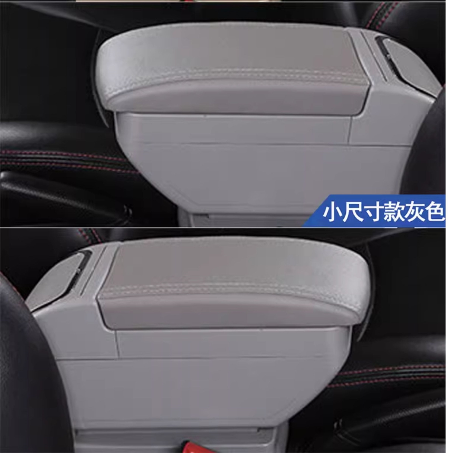 Suitable for Nissan Livina, a special central armrest box for Junyi, original armrest with no-drill installation accessories