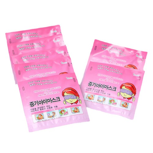 Self-heating personalized eye mask OME lavender steam hot compress eye mask sleep eye mask factory direct sale