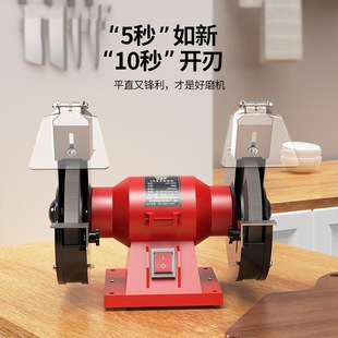 Hand Polishing Machine 220 Grinding Knife Household Sanding Turbine Multifunctional Direct Selling Industrial V Small Grinding Wheel Electric Desktop