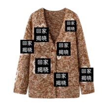现货2025秋季新款宽松休闲刺绣花朵V领针织开衫女FCHHKFNKCD123N9