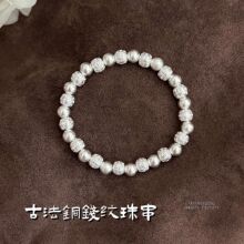 ͭ������Ǯ�ƹŷ��鴮��������ʽ�вƸ߼��аٴ�������Ů������