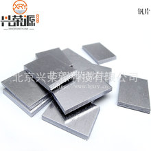 ߼ CƬ CСK 99.9%Cwߴ 3-10mm F؛