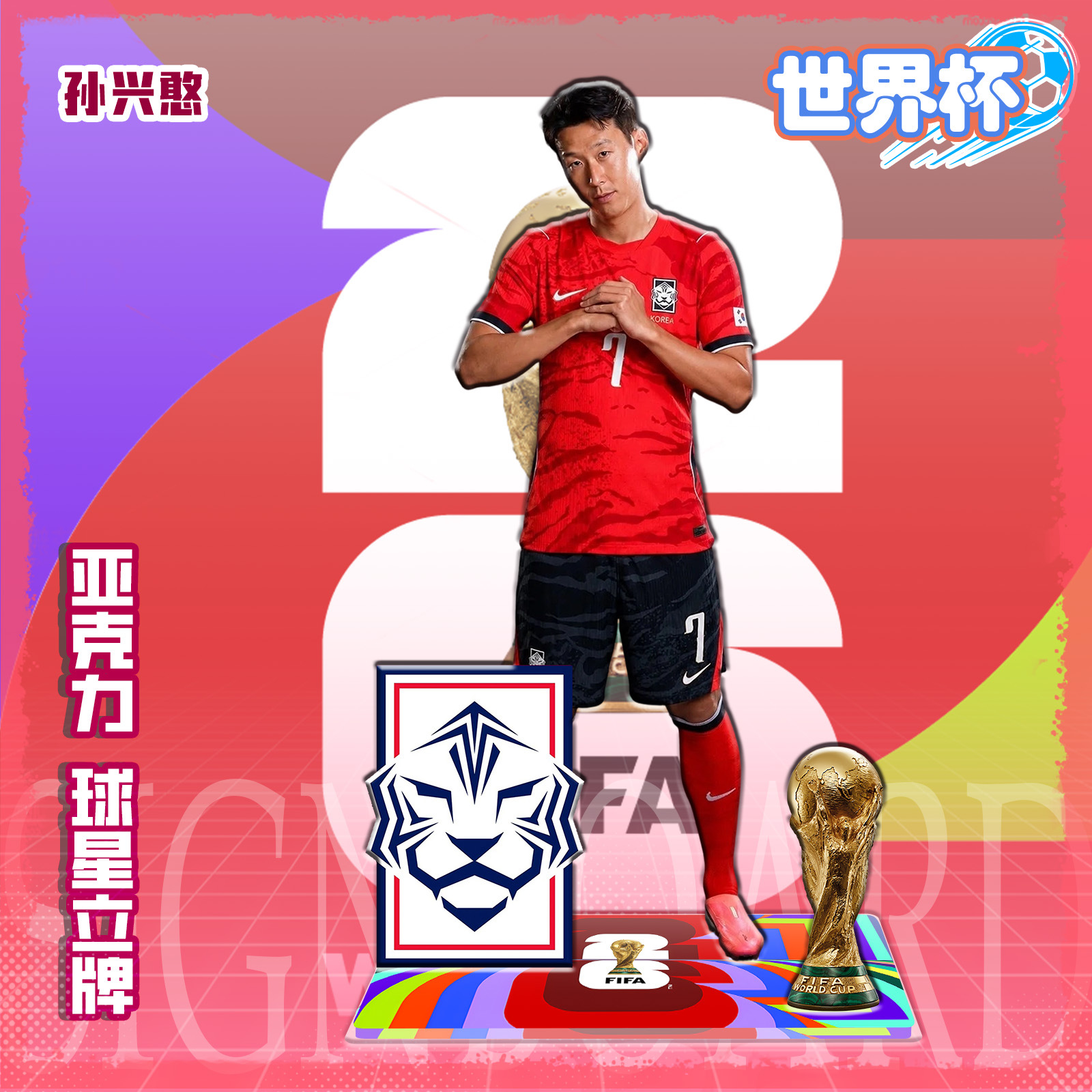 Figura Acrílica de Estrella de Fútbol de Acrílico, para Regalo de Cumpleaños