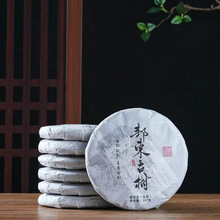 2022�����l ����ն����|�Ř�����357g�����