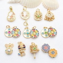 �ŷ���ɳ��ɫ�U�յ�������J�����Ƕ��������diy�������