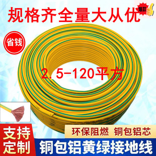�S�G�pɫ�ӵؾ����ܛ늾��~���Xо2.5-95ƽ���pɫ�ӵؾ��ӵؾ��p