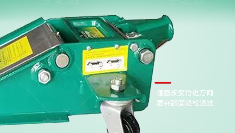 3-Ton Dual-Pump Ultra-Low Horizontal 0kg Jack for Vehicles, 2-Ton Hydraulic Jack for Small Trucks, Suvs, and Off-Road Vehicles