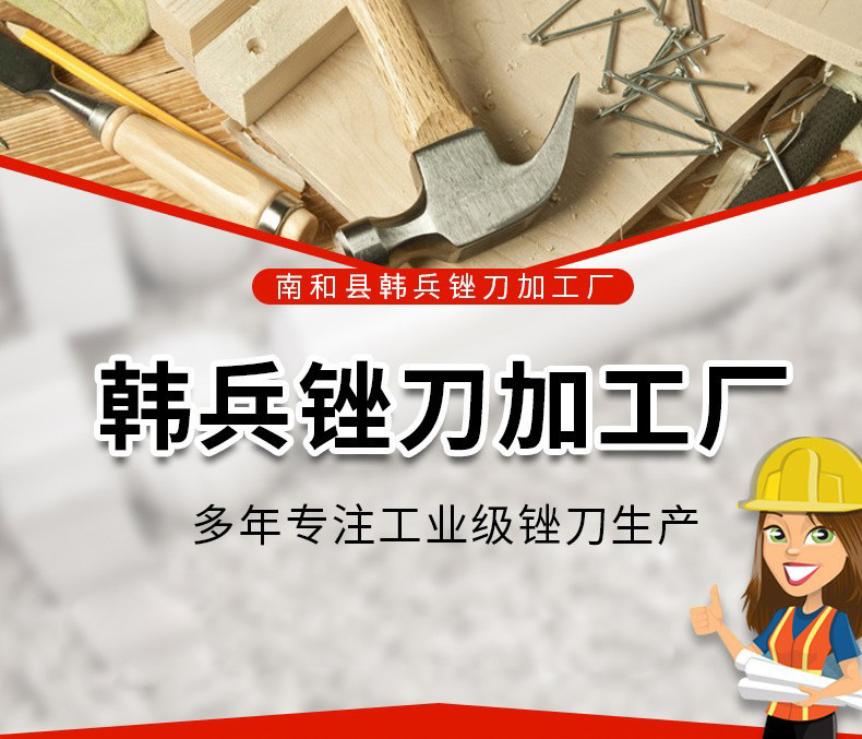 O1CN01KNYLdD1huOP1kuIFo_!!2206