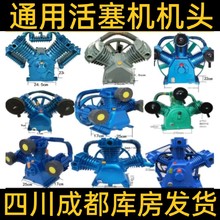 ͨ�û���ʽ�Չ��C�C�^������� �����C�C�^�Չ��C���^ �Չ��C�C��