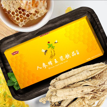 人参无糖饮品蜂王浆无糖口服液厂家批发参味饮液无糖饮料代加工