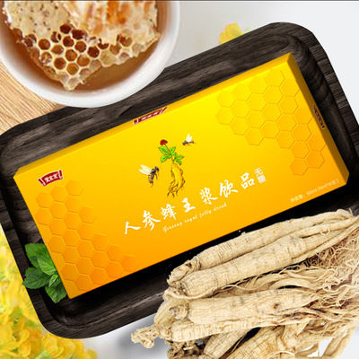 人參無糖飲品蜂王漿無糖口服液廠家批發參味飲液無糖飲料代加工