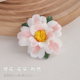 Ceramic handmade peony pinch flower refrigerator magnet decorative ornaments coffee table display stand living room bonsai ornaments