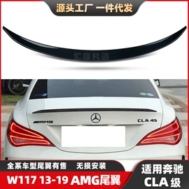 中网;大包围;车身及附件