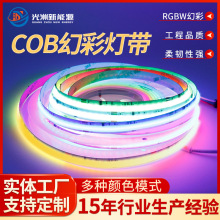 COB�ò�24V�����ș������l���X��Ƕ��ʽ��ճLED��ˮKTV�Շ���