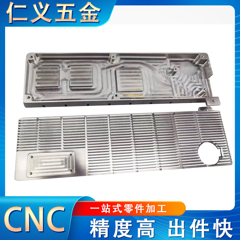 源头厂家 机械设备精密加工 汽车配件 非标零件五轴cnc五金精密机