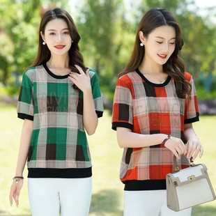 2024 New Summer Middle-Aged and Elderly Women's Clothing Mom Short-Sleeved T-Shirt Plaid Loose Top Versatile Half-Sleeved Bottoming Shirt
