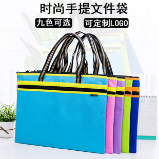 ��A3�ļ������g��Ʒ�ռ{��A4�Y�ϊAԇ���ռ{��8K�����ļ���