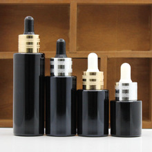 20ml30ml40��ɫ�������yƷƿ�ι�ʽ���;��Aƿ60mlˬ�wˮ���b��ƿ