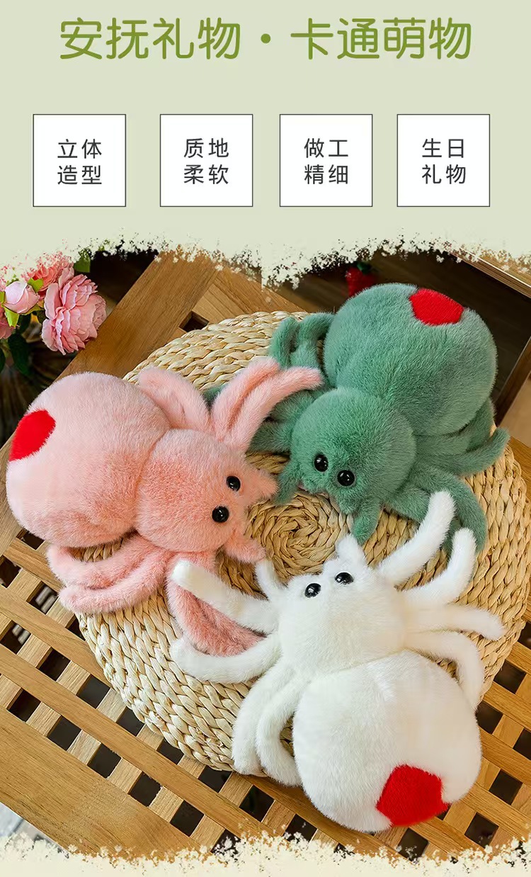 详情图