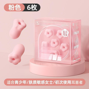 ���]����˯��˯�X����������������􇣽��������]���l���l