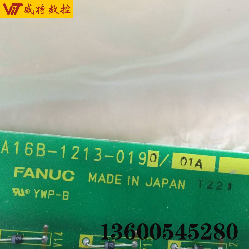 A16B-1213-0190  现货 议价发那科fanuc电路板