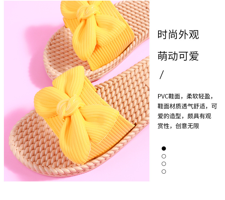 四色拖鞋5_10.jpg