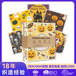 �Ӻ��ľ�{��ϴ�벼���OӋӡ���ٝ����Ӻ���ˮ����մ�͏N��Ĩ��