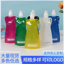 户外防水袋;折叠水袋