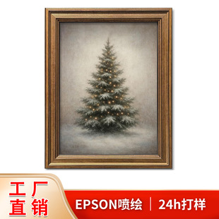 ���R�d���S���Ə͹��}�Q��쮋 ���L������о ����ѩ���͏d�b�
