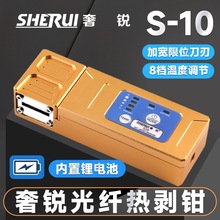 JS10/M9wᄃQɄ0.9βwwwAᄃQ