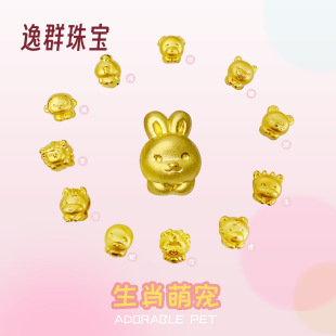 �S��ʮ����Ф�D�\�����999��Ф������������Ф������t�K���Ů