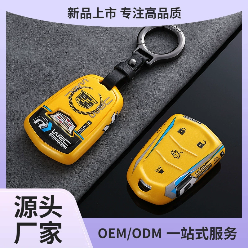 Применимо Cadillac xt5 чехол для ключей xt4xt6 корпус ct5 мужской xts женский ct6 автомобиль atsl ct 4 pack