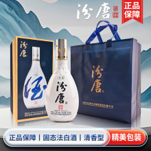 ɽӻ퍲53Ͱ׾6ƿ475mlƷll