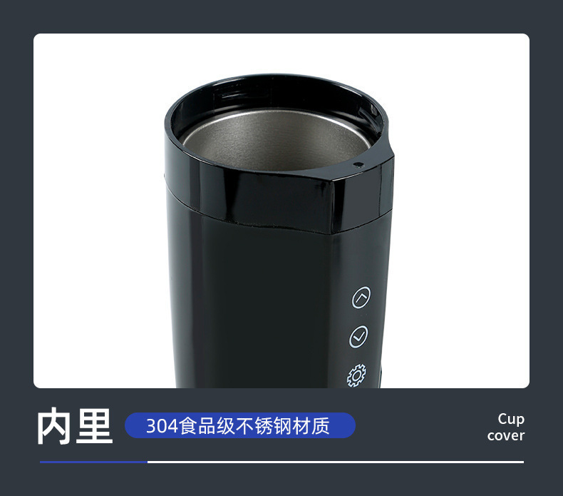 Car Electric Cup 12V Smart Car Kettle Burning Cup Car Thermos Cup Car Portable Heating