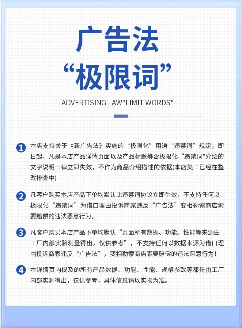 微信图片_20221025094026