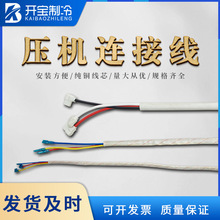 ���{���s�C�B�Ӿ�1.5/3/5ƥP�^�C�^�����~о�͸ߜؾ� ���{����B